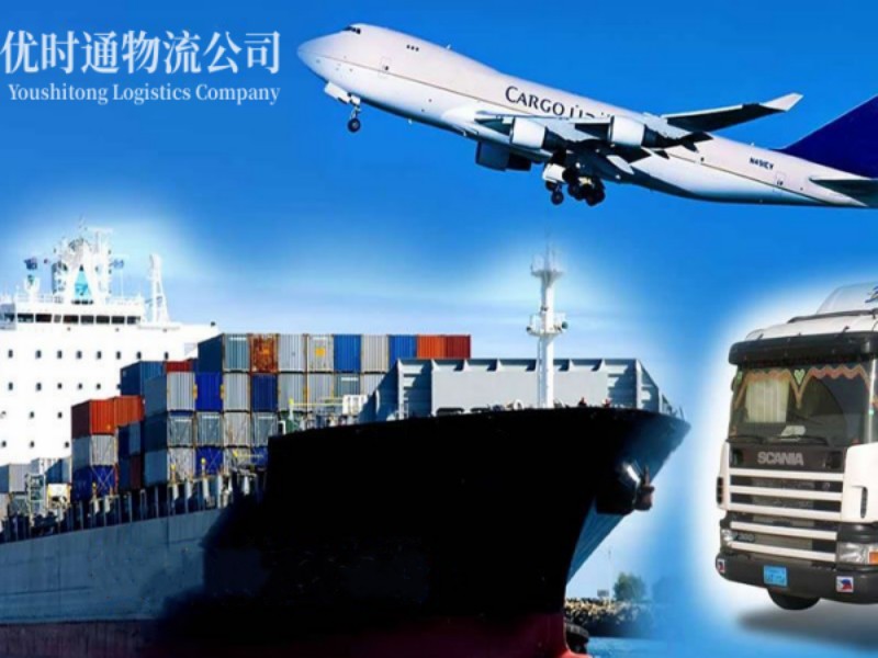 龙门到葡萄牙空运锂电池注意事项